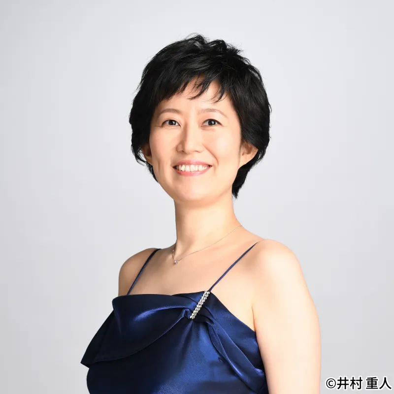 久保田葉子