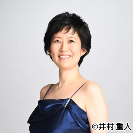 久保田葉子